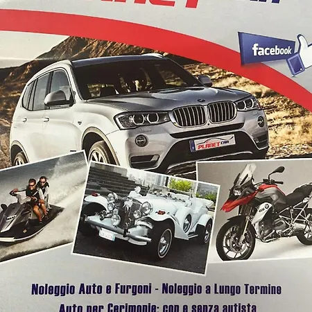 Sotto Gli Archi